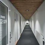 Hotel Hotel Skjern